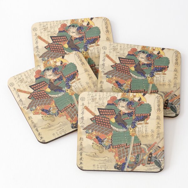 Item preview, Classic Japanese Samurai Warrior General  designed and sold by RBEnt.