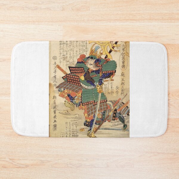 Item preview, Classic Japanese Samurai Warrior General  designed and sold by RBEnt.