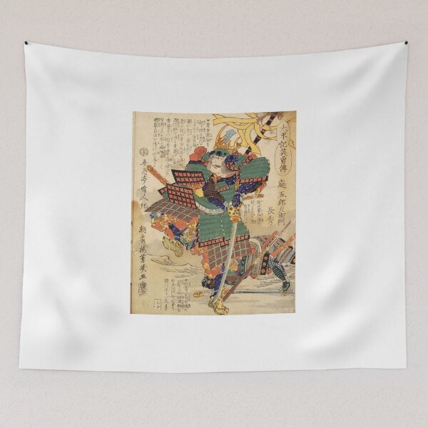 Item preview, Classic Japanese Samurai Warrior General  designed and sold by RBEnt.