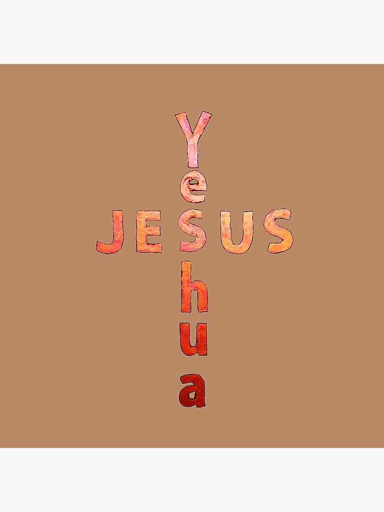 Yeshua Jesus Name Cross by jaynna