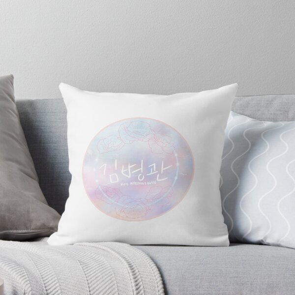 Item preview, Kim Byeongkwan nametag designed and sold by starlight-myday.