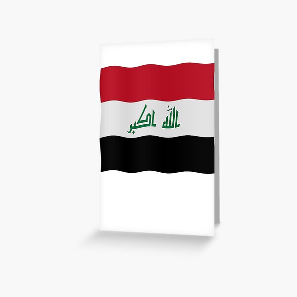 Flag of Iraq, علم العراق Greeting Card by Stratoguayota