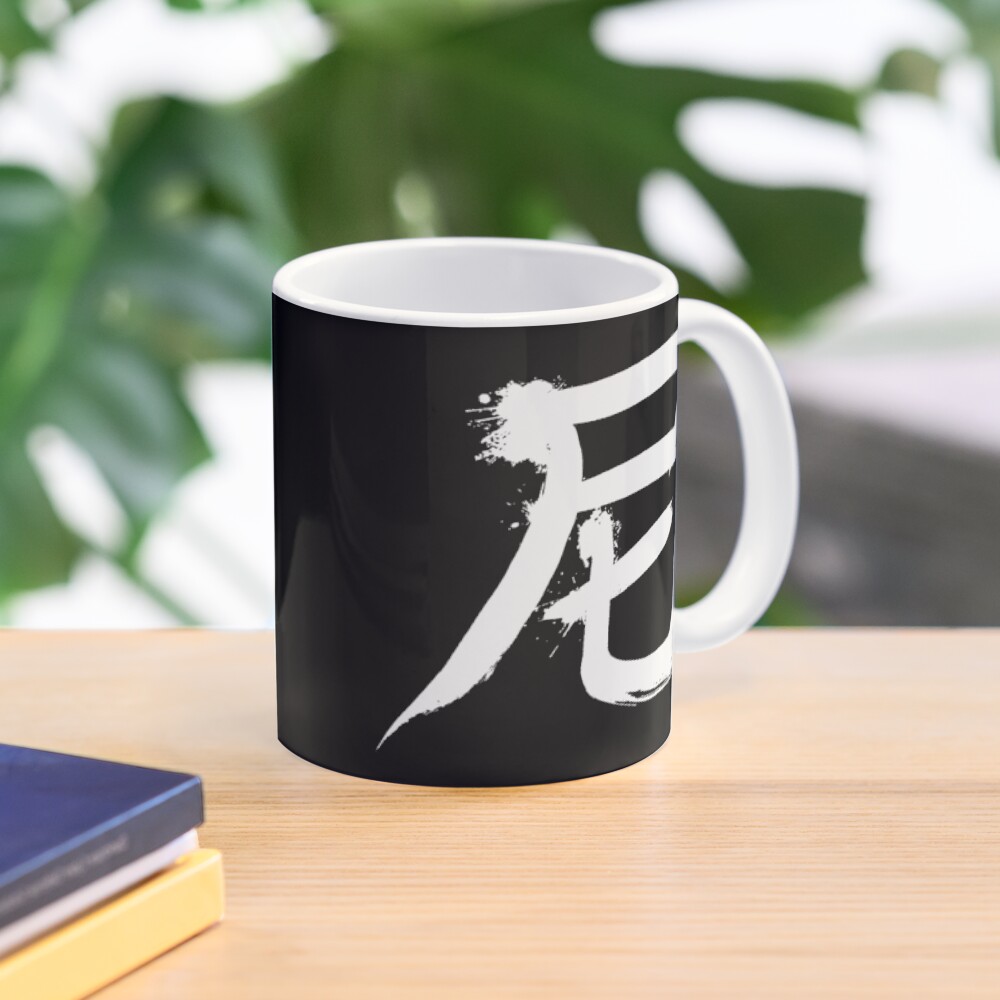 Item preview, Classic Mug designed and sold by merimeaux.