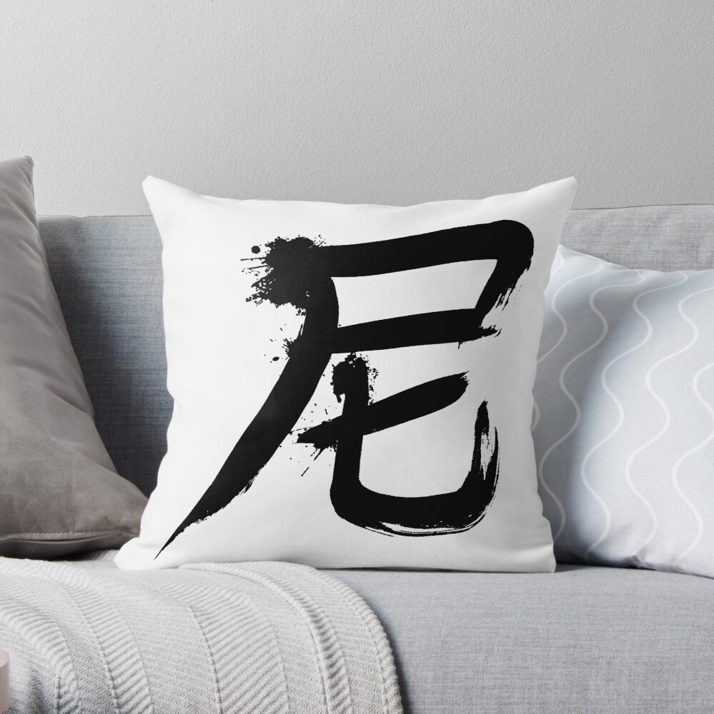 Item preview, Throw Pillow designed and sold by merimeaux.