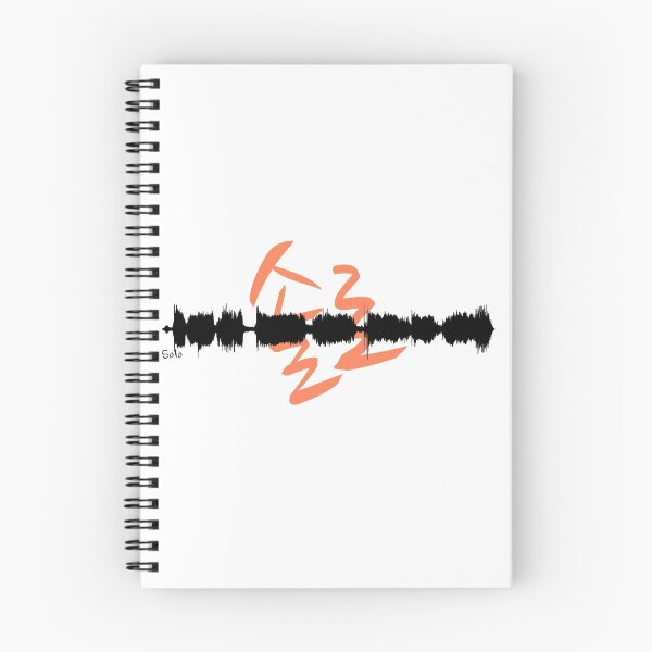 Item preview, Solo Waveform designed and sold by JonConDesign.