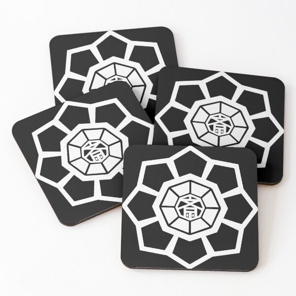 Item preview, 8 precepts designed and sold by fogsdrakath.