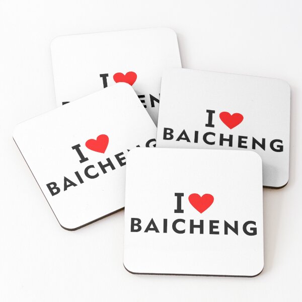 Item preview, Baicheng China designed and sold by tony4urban.