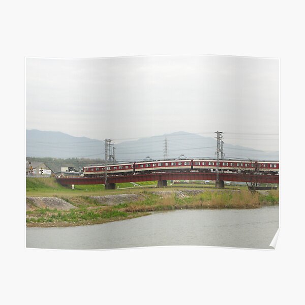 Kintesu Yoshino Line Poster