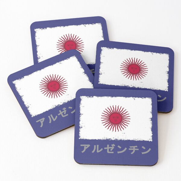 Item preview, Rising Sun of May - Tokyo Buenos Aires I designed and sold by popkulturniy.
