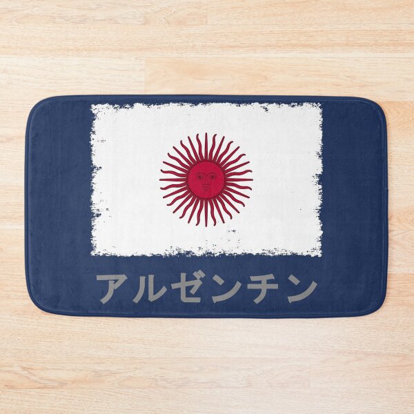 Item preview, Rising Sun of May - Tokyo Buenos Aires I designed and sold by popkulturniy.