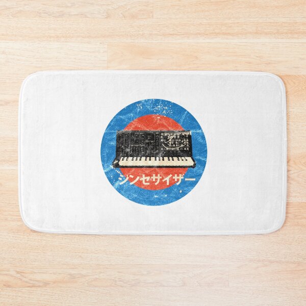 Item preview, Vintage Japanese Analog Synth Retro Synthesizer Studio Gear design designed and sold by A-Fashion.