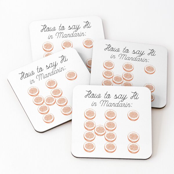 Item preview, How To Say Hi In Mandarin designed and sold by LuckyFoxDesigns.
