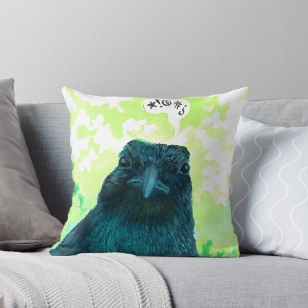 Item preview, Oh REALLY? designed and sold by sweetenemy.