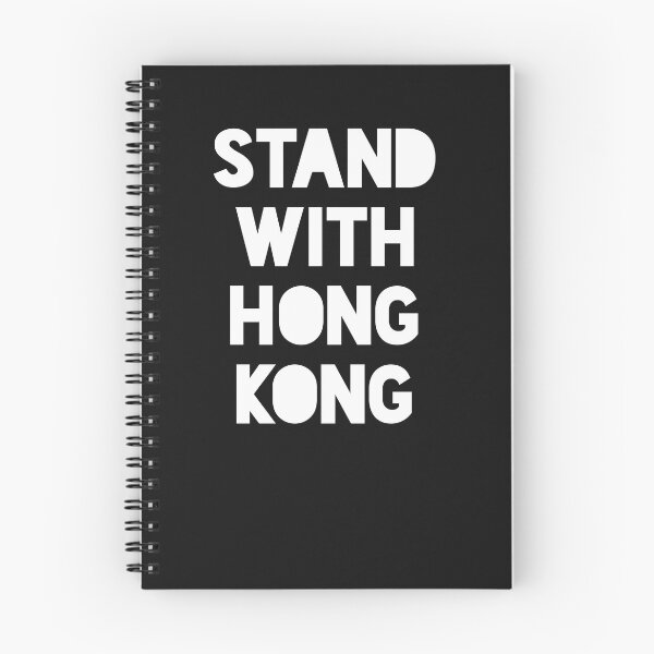 Item preview, Stand With Hong Kong designed and sold by brizodesign.