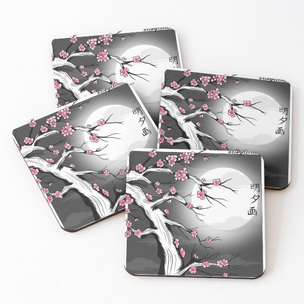 Item preview, Cherry Blossom  designed and sold by RiemaBelam.
