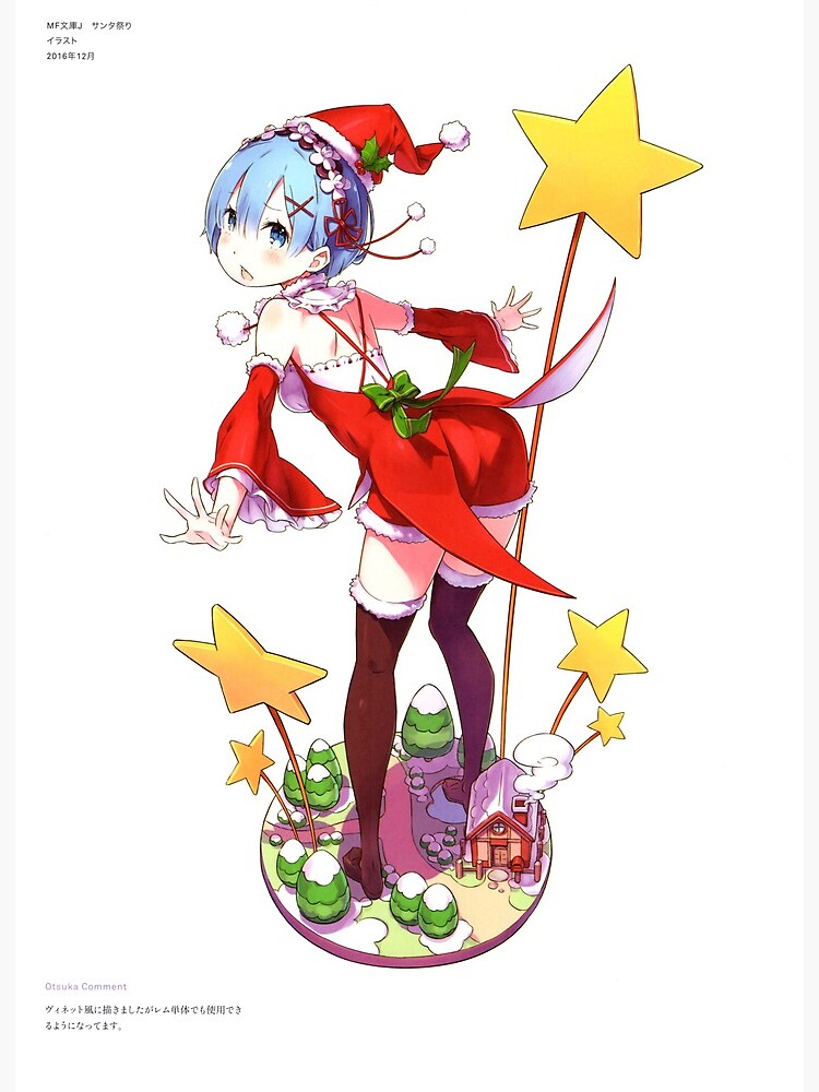 Christmas Rem Art Board Print For Sale By Pocketspaces Redbubble