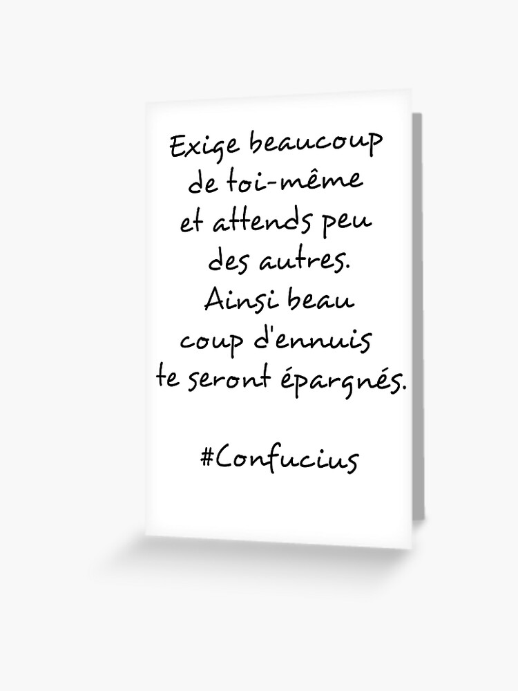 Carte De Vœux Citation De Confucius Par Hasiatik Redbubble