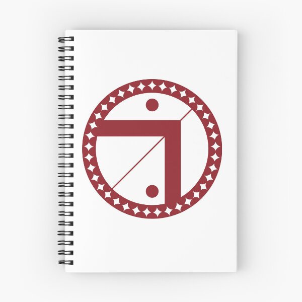 Item preview, Aldnoah.Zero - Mars Vers Empire Emblem/Logo designed and sold by astrocomposer.