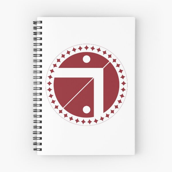 Item preview, Aldnoah.Zero - Mars Vers Empire Emblem/Logo Reverse Color designed and sold by astrocomposer.