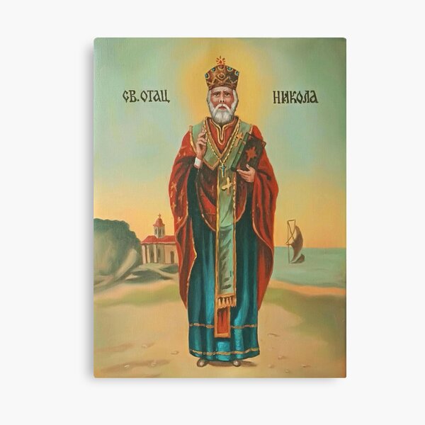 St. Nicholas Canvas Print