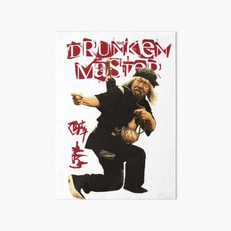 The Drunken Master Kung Fu Legend Sifu  Art Board Print