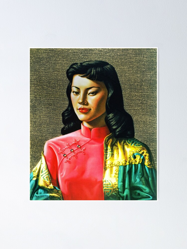 MISS WONG tretchikoff Vladimir A4 Lucida Retrò Kitsch Foto Stampa NUOVO A4 Print
