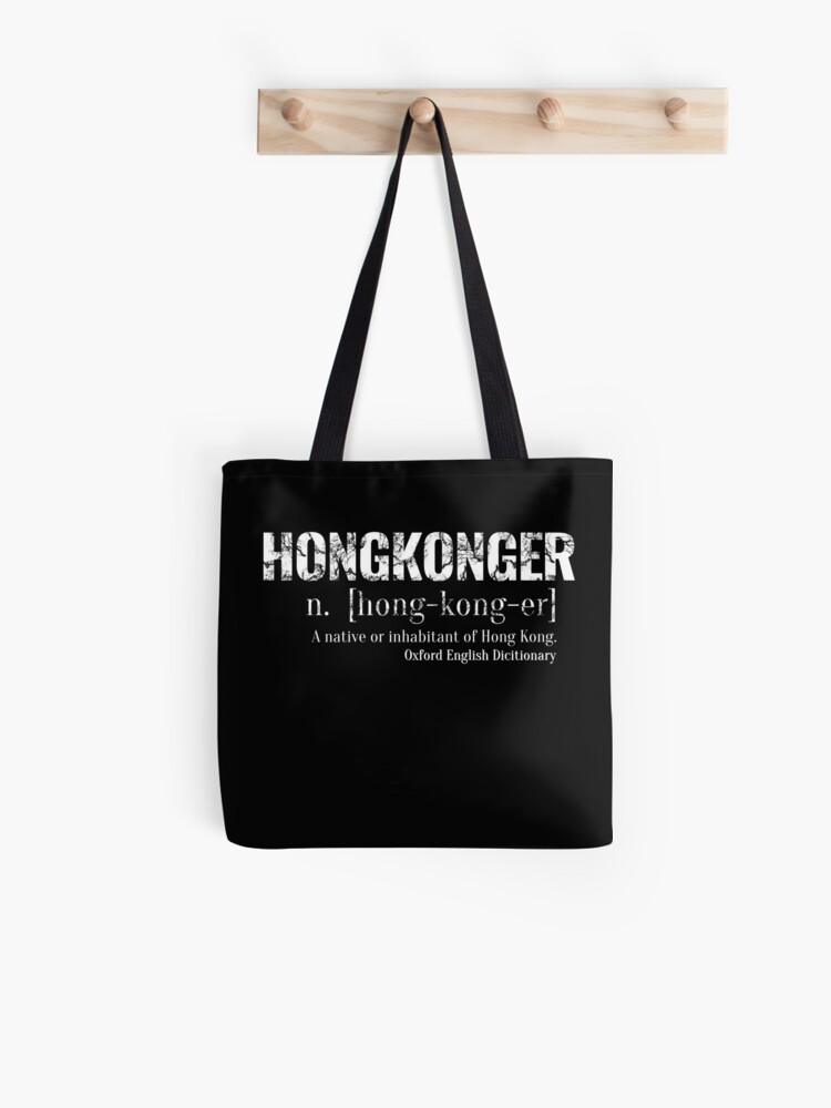 tote bags meaning in english