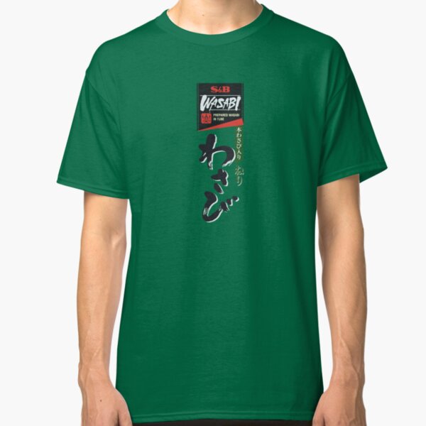s&b t shirt