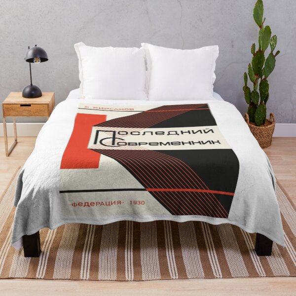 Item preview, Constructivism#11 designed and sold by process22.