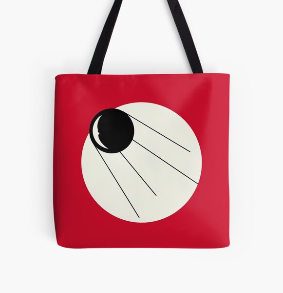 Sputnik Sweetheart by Haruki Murakami Tote Bag by The Art Nomad