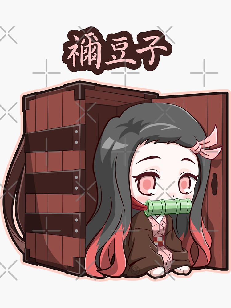 Chibi Box Nezuko Kimetsu No Yaiba Sticker By Loshimizu Redbubble