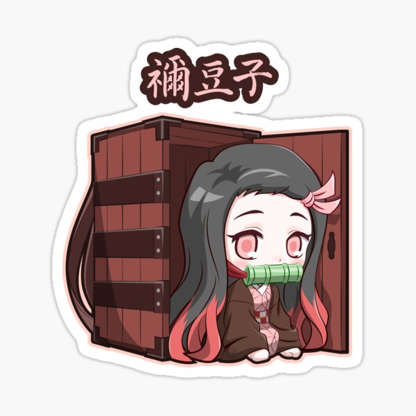 kimetsu no yaiba mystery box