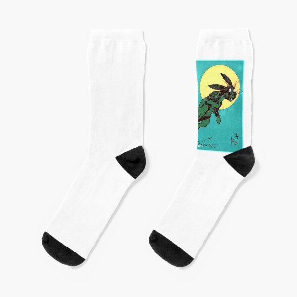 baby bunting socks