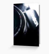 AutoFocus Zoom Greeting Card