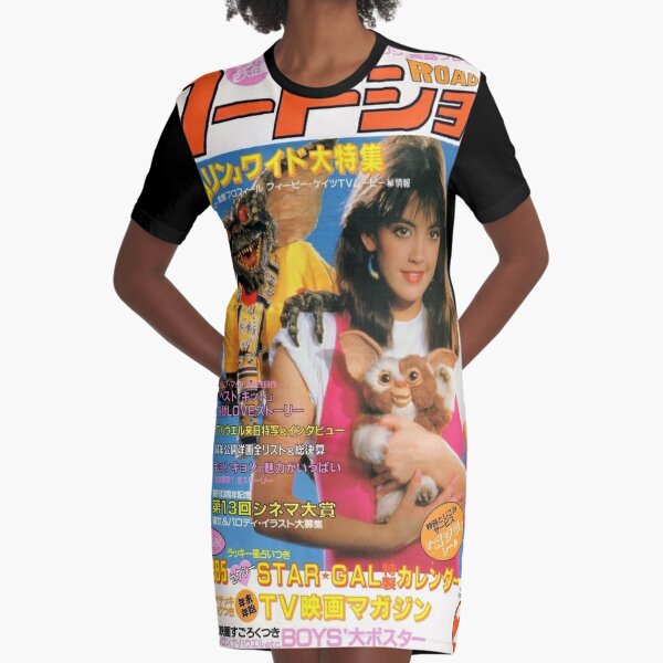 Phoebe Cates In The 80s Graphic T Shirt Dress By Cheedee Redbubble
