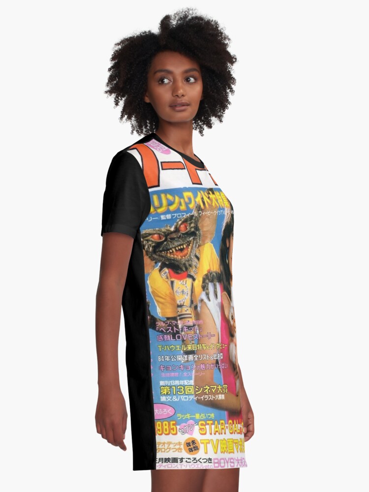 Phoebe Cates In The 80s Graphic T Shirt Dress By Cheedee Redbubble