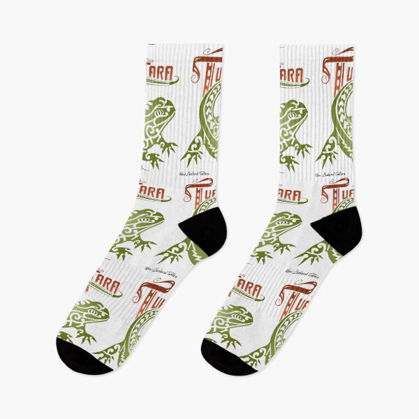 Item preview, Tuatara #1 designed and sold by Linda Bassett.
