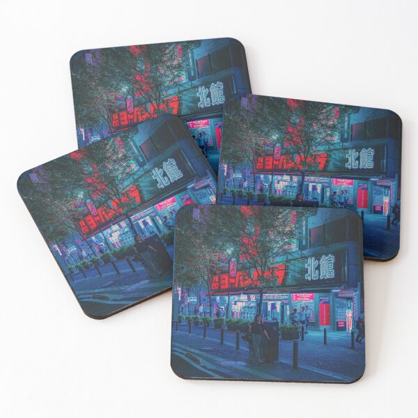 Item preview, Hold Out - Japan Night Photo designed and sold by Anthonypresley.