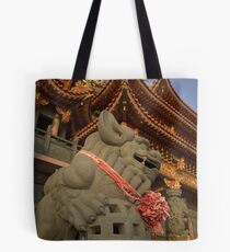 lion pause Tote Bag