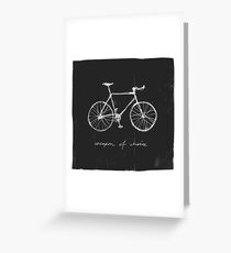 weapon of choice Greeting Card