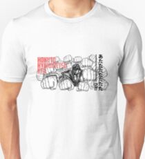 Kenshiro Hokuto No Ken - Hyakuretsu Ken Unisex T-Shirt