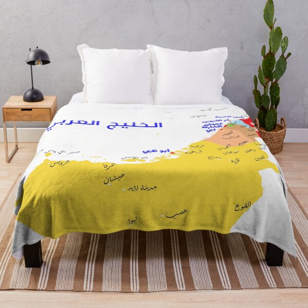 Item preview, United Arab Emirates map capitals,cities and towns names designed and sold by mashmosh.