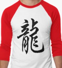 Dragon Men's Baseball ¾ T-Shirt