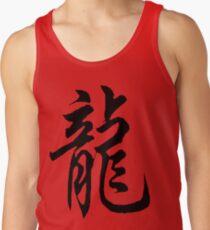 Dragon Tank Top
