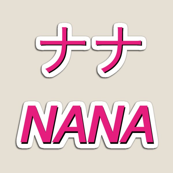 Nanana♡ 250618 Nana Twitter(X) Update : r/unis