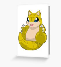027 Greeting Card