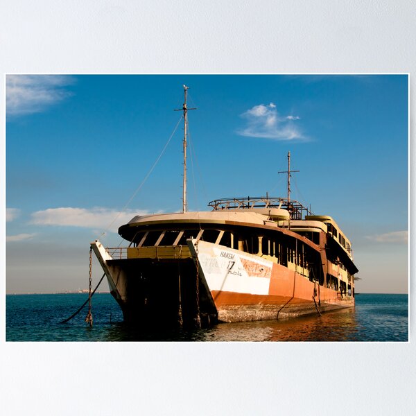 Item preview, Hakem 17, shipwreck in Mangaf, Kuwait designed and sold by NicoleBPhotos.