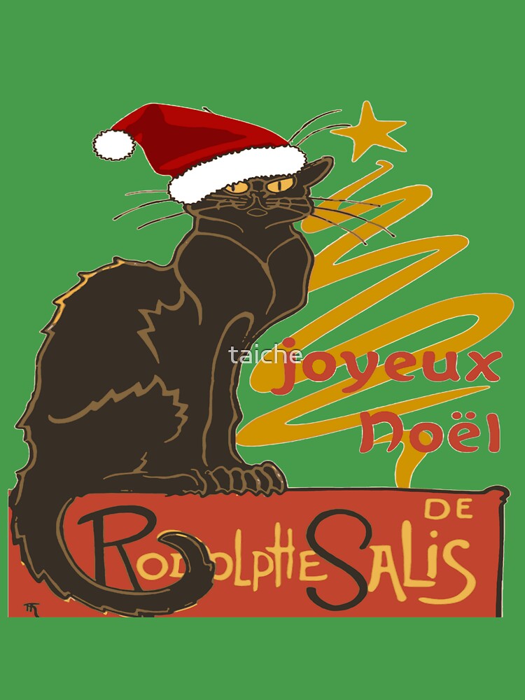 Joyeux Noel Le Chat Noir With Stylized Golden Tree Kids T Shirt By Taiche Redbubble