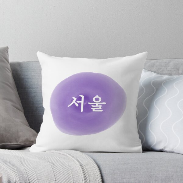 Item preview, Seoul ♡ 서울 | Travel | South Korea designed and sold by Akinno.