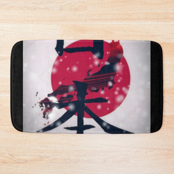 Item preview, Japan designed and sold by vale86.